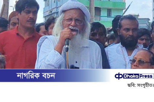 শাহ আলী (র.) মাজারে গাছ কেটে ফৌজদারি অপরাধ হয়েছে: ফরহাদ মজহার