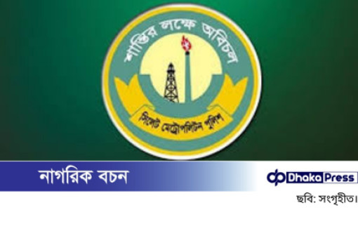জনরোষের মুখে পুলিশ হামলার শিকার, গাড়ি ভাঙচুর