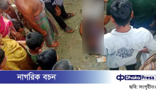 ট্রেনের ছাদ থেকে পড়ে কিশোরের মৃত্যু