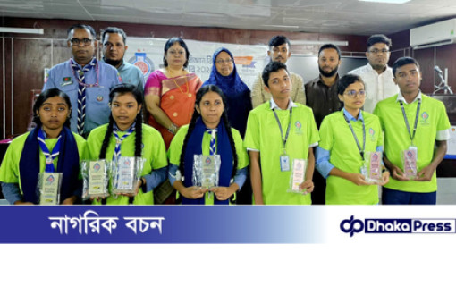 গাজীপুরে দিনব্যাপী বিতর্কে চ্যাম্পিয়ন মৌচাক স্কাউট স্কুল অ্যান্ড কলেজ
