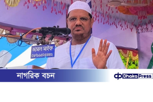নির্বাচন নিয়ে তাড়াহুড়োকারীদের স্লোগানে ভারতের সুর রয়েছে: রেজাউল করীম