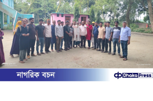কড়ইচড়া ইউনিয়নে বিএনপির পক্ষে ভোট চেয়ে লিফলেট বিতরণ কর্মসূচী অনুষ্ঠিত হয়েছে 