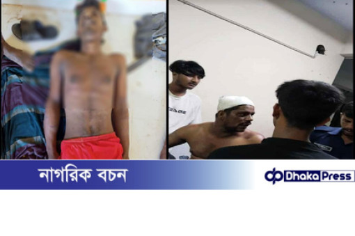 চট্টগ্রামের ফৌজদারহাট ছিন্নমূল বস্তিতে দুই গ্রুপের সংঘর্ষে নিহত এক,আহত ১৬