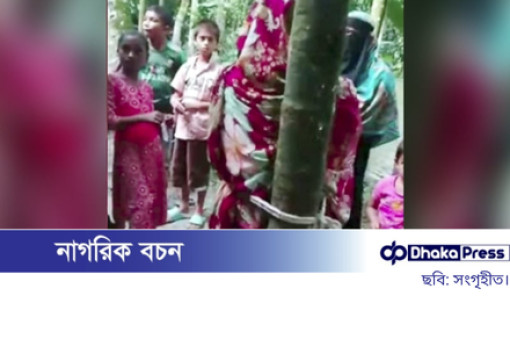 গাছের সঙ্গে বেঁধে গৃহবধূকে রাতভর নির্যাতন, ক্ষোভে ফুঁসে উঠেছে এলাকা