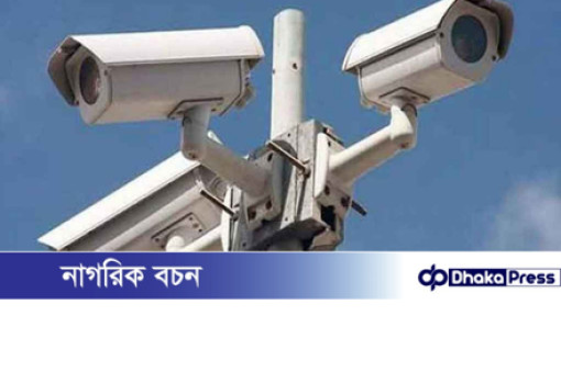 রোহিঙ্গা ক্যাম্প থেকে উধাও ৭০০ সিসি ক্যামেরা, বেড়েছে অপরাধ ও ধ্বংসাত্মক তৎপরতা