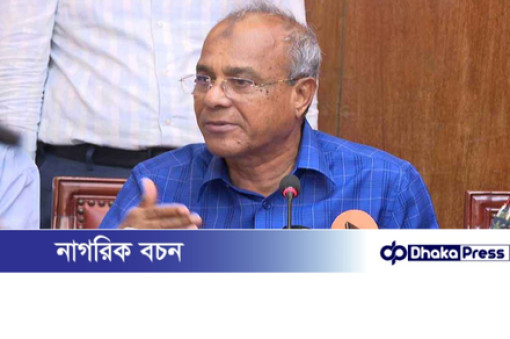 ফ্যাসিস্টের দোসর ও প্রতিবেশি দেশ থেকে বিশৃঙ্খলার চেষ্টা: স্বরাষ্ট্র উপদেষ্টা