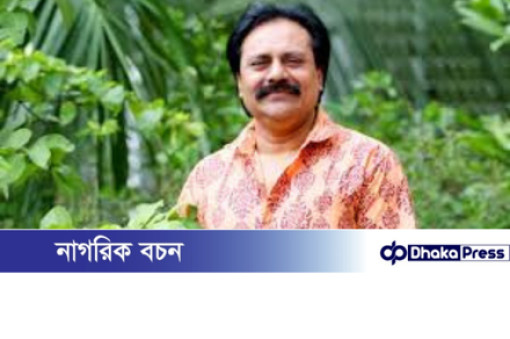 শিল্প, সংস্কৃতি ও সাহিত্যে ঢাকাকে ব্র্যান্ডিং করার উদ্যোগ