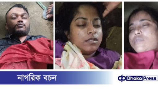 হোমনায় বজ্রপাতে ৩ জনের মৃত্যু