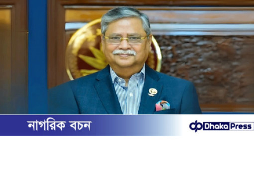 সব দূতাবাসে রাষ্ট্রপতির ছবি পুনঃস্থাপনে সরকারের প্রতি আইনি নোটিশ