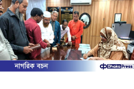 তিস্তা মহাপরিকল্পনা বাস্তবায়নের দাবিতে কুড়িগ্রাম‌ ডিসিকে স্মারকলিপি প্রদান