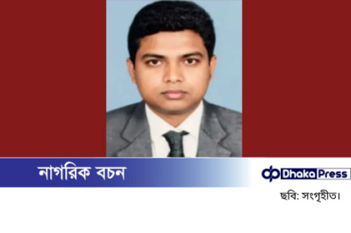 ১ কোটি ৩০ লাখ টাকাসহ জনতা ব্যাংকের ম্যানেজার নিখোঁজ