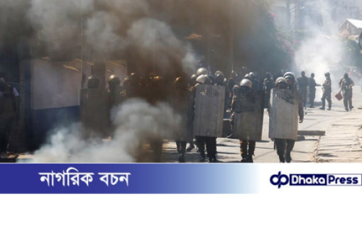 মাদাগাস্কারে জেন জি’র বিক্ষোভ তৃতীয় সপ্তাহে, পদত্যাগে অনড় প্রেসিডেন্ট রাজোয়েলিনা