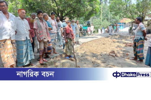 রাজশাহীর চারঘাটে খাস জমি দখল নিয়ে উত্তেজনা: স্কুলের সীমানা প্রাচীর নির্মাণে ব্যবসায়ী ও এলাকাবাসীর সঙ্গে সংঘর্ষের আশঙ্কা