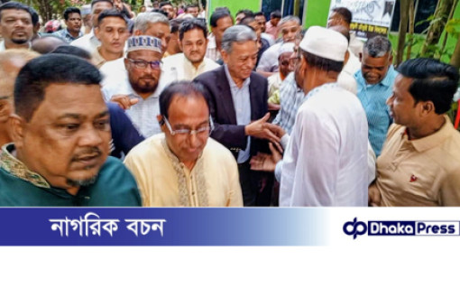 পতেঙ্গায় আমির খসরু: “বিএনপির একজন শ্রেষ্ঠ রাজনৈতিক সেবককে হারালাম আমরা”