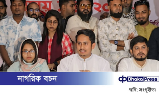 সারজিস আলমের মন্তব্য: মৃত্যু ছাড়া কিছু উপদেষ্টার কোনো সেফ এক্সিট নেই