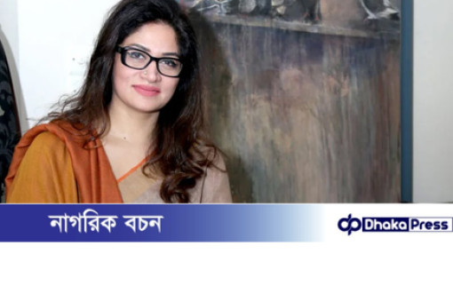 রুবাবা দৌলা বাংলাদেশ ক্রিকেট বোর্ডের প্রথম নারী পরিচালক