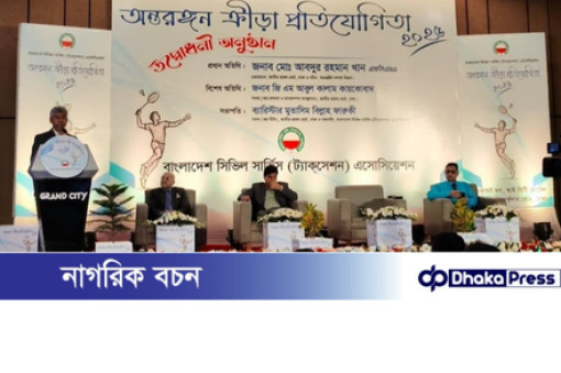 রাজস্ব না বাড়ালে দুরবস্থা কাটবে না: এনবিআর চেয়ারম্যান