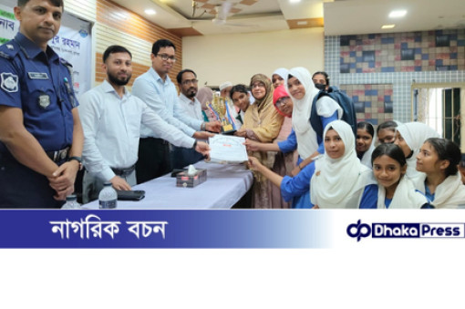 মুরাদনগরে জাতীয় গ্রীষ্মকালীন ক্রীড়া প্রতিযোগিতার পুরস্কার ও সনদ বিতরণ অনুষ্ঠান