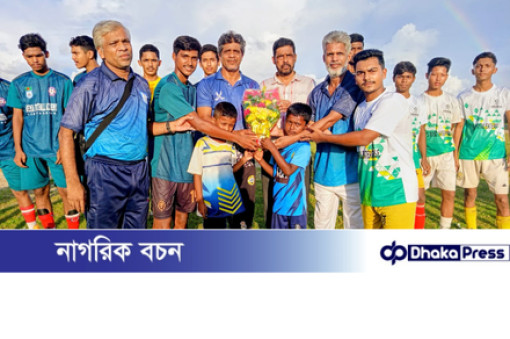 নেমা ও হালিশহরের প্রদর্শনী ফুটবল ম্যাচ গোল শূন্য ড্র হয়েছে...