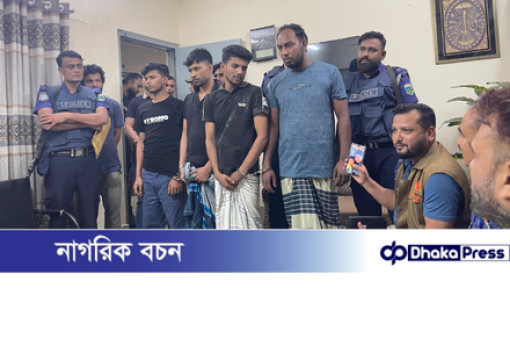 লালপুরে সাইবার অপরাধীদের বিরুদ্ধে যৌথ অভিযান: ১২ জন গ্রেফতার, ২০টি মোবাইল জব্দ