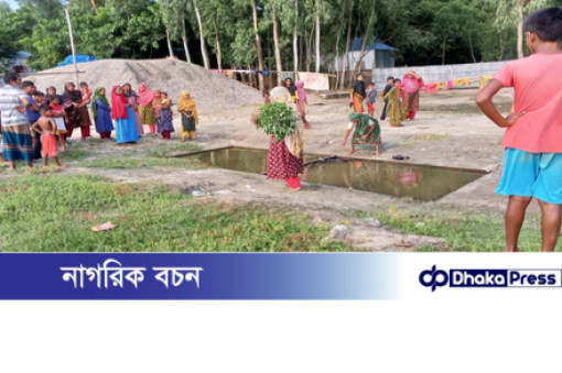 চিলমারীতে অরক্ষিত পানির হাউসে পড়ে শিশুর মৃত্যু