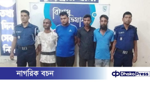 কুড়িগ্রাম সদর হাসপাতালে রোগীদের হেনস্থাকারী দালাল চক্রের গ্রেফতার ৫