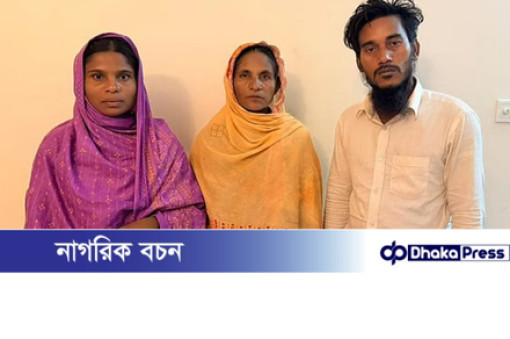 পরিবারসহ হাজির রিপন মিয়া: জানালেন সেই দিনের পুরো ঘটনা