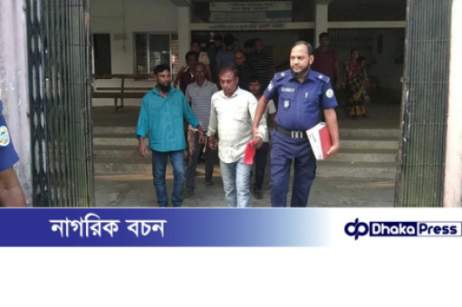 বরগুনায় মিথ্যা মামলা দায়েরে বাদীর কারাদণ্ড, আসামিরা বেকসুর খালাস