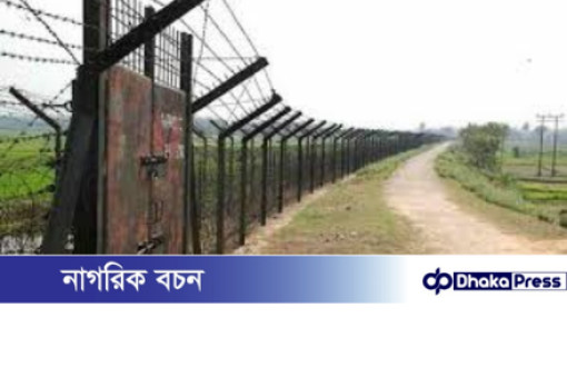 ত্রিপুরায় অনুপ্রবেশের পর তিন বাংলাদেশি নিহত