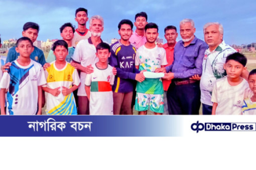ট্রায়াল ম্যাচে সিনিয়র দলের কষ্টার্জিত জয়: ম্যাচ সেরা রিয়াজ