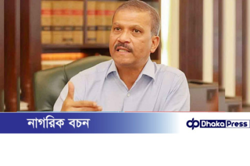 জুলাই সনদ স্বাক্ষরের পর যা বললেন ড. আসিফ নজরুল