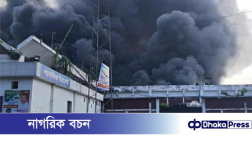 শাহজালাল বিমানবন্দরের আগুন নিয়ন্ত্রণে সেনা, নৌ ও বিমানবাহিনী