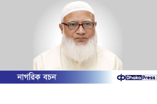 জুলাই যোদ্ধাদের স্বৈরাচারের দোসর বলা গুরুতর অসৌজন্যতা: জামায়াত আমির