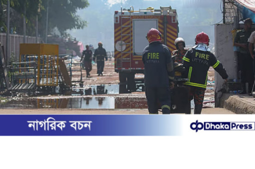 ২১ ঘণ্টা পরও নেভেনি শাহজালালের আগুন, উদ্ধারকাজ চলছে অব্যাহতভাবে