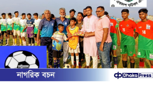 রামপুরা ও দক্ষিণ হালিশহর ফুটবল একাডেমির রোমাঞ্চকর ড্র