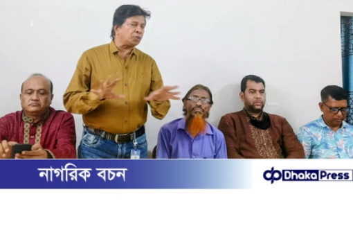 চট্টগ্রাম রিপোর্টার্স ইউনিটি পূর্ণ গঠন অল্পে মতবিনিময় সভা অনুষ্ঠিত 