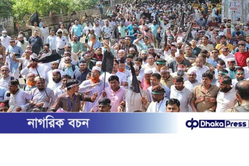যে তিন গ্রেডের শিক্ষক-কর্মচারীরা তুলনামূলক বেশি বাড়ি ভাড়া পাবেন