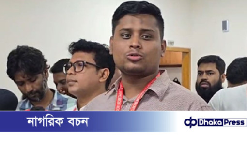 এনসিপি শাপলা প্রতীক নিয়েই নির্বাচনে যাবে: হাসনাত আবদুল্লাহ