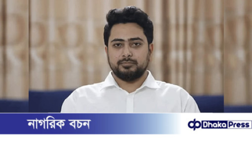 পিআর আন্দোলন ছিল জামায়াতের রাজনৈতিক কৌশল: নাহিদ ইসলাম