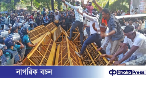 থালা-বাসন হাতে শিক্ষকদের ‘ভুখা মিছিল’ বন্ধ করে দিল পুলিশ