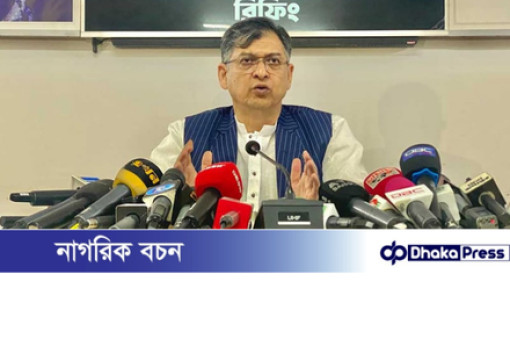 বিএনপিকে জুলাই অভ্যুত্থানের বিপক্ষে দাঁড় করানোর অপচেষ্টা চলছে: সালাহউদ্দিন আহমদ