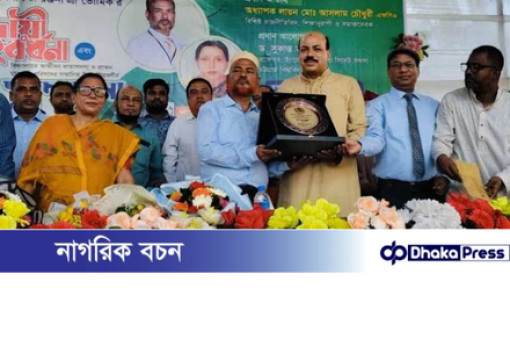 শ্রদ্ধা ভক্তিই শিক্ষকতা জীবনের পরম প্রাপ্তি : আসলাম চৌধুরী