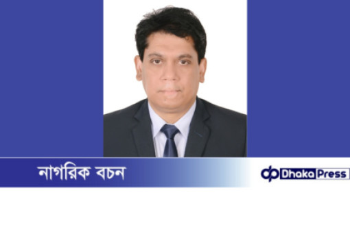চট্টগ্রামে নতুন জেলা প্রশাসক সাইফুল ইসলাম যোগদান করেছেন