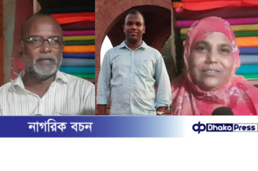 বাবা মাছের আড়তের শ্রমিক, ছেলে এখন ম্যাজিস্ট্রেট — গর্বে ভাসছে পুঠিয়া