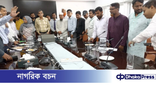 শিক্ষকদের আন্দোলন শেষ, বুধবার থেকেই ক্লাসে ফিরছেন তারা