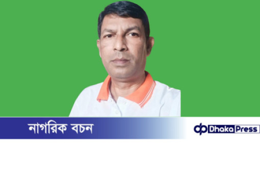 মাধবপুরে দুই দশক ধরে কলম ও রাজনীতিতে নির্ভীক আলাউদ্দিন আল রনি