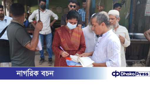 রায়পুরায় যানজট নিরসনে ভ্রাম্যমাণ আদালতের অভিযান, ১০ জনকে জরিমানা