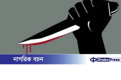 ভাইয়ের পালিয়ে বিয়ে, প্রতিশোধে খুন হলেন ছোট ভাই সাদেক