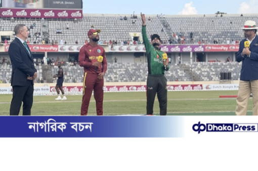 টস জিতে ব্যাটিংয়ে বাংলাদেশ, অপরিবর্তিত একাদশ নিয়ে মাঠে স্বাগতিকরা