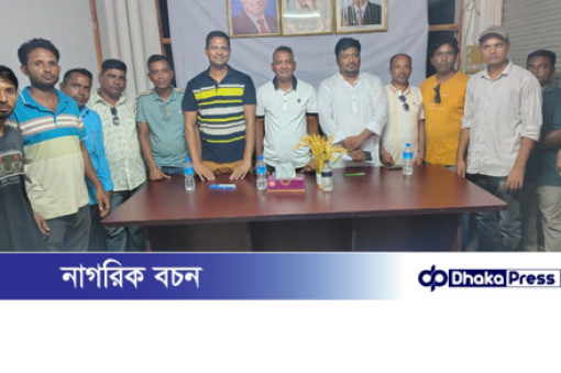 মাদারগঞ্জে উপজেলা যুবদলের উদ্যোগে তথ্যপ্রযুক্তি কর্মশালা ও পরামর্শ সভা অনুষ্ঠিত